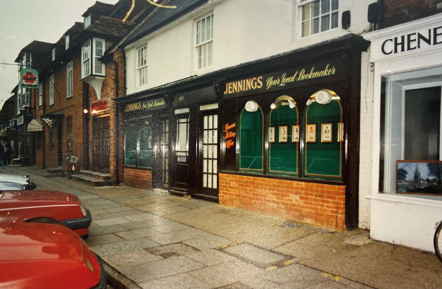 1980s